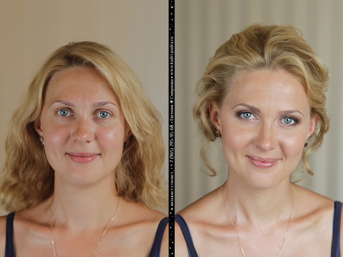 свадебный макияж до и после